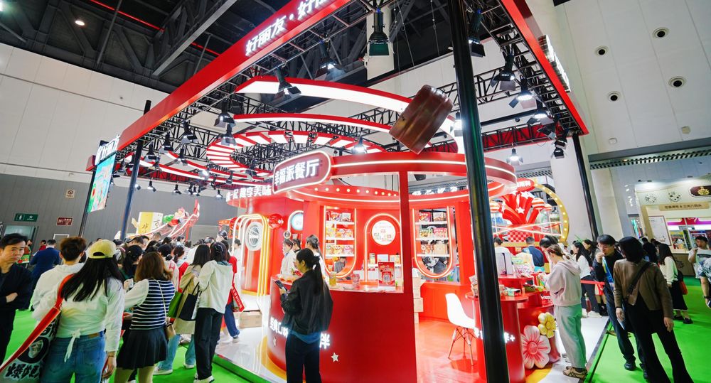 糖酒会好丽友特装展位