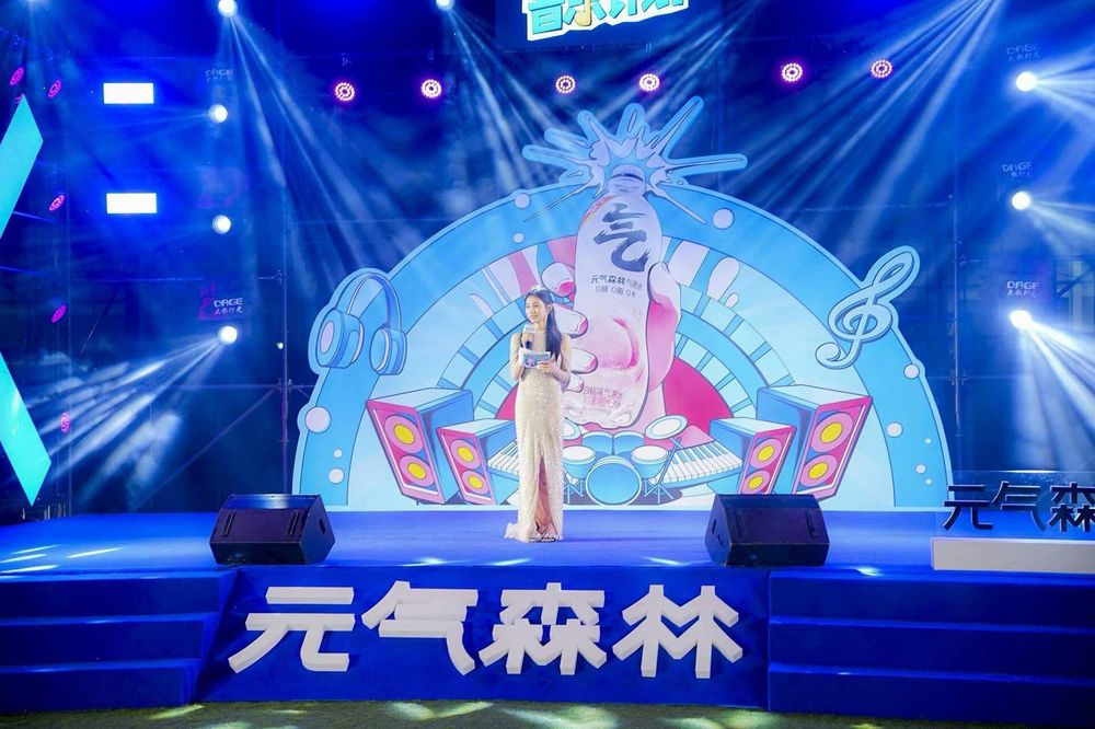 音乐节品牌联动