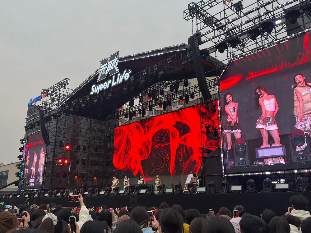 超级Live现场