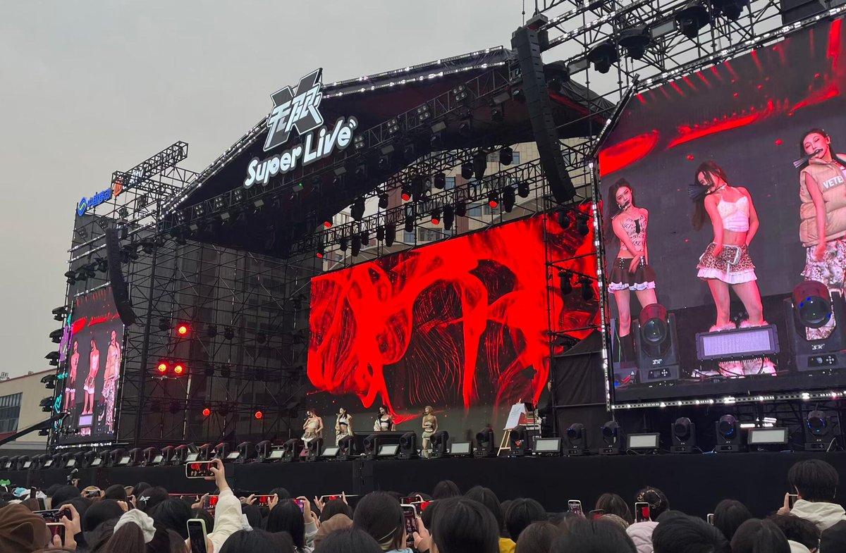 Super Live